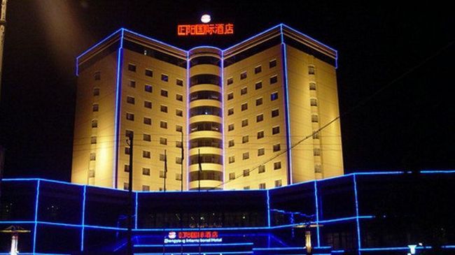 Zhengyang International Hotel Tongchuan  Exterior foto